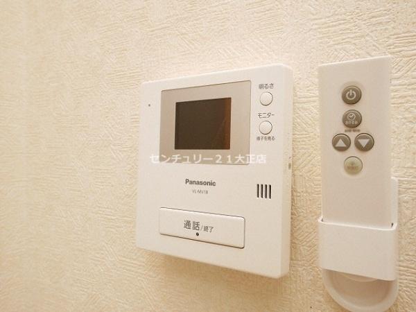 今郷マンション