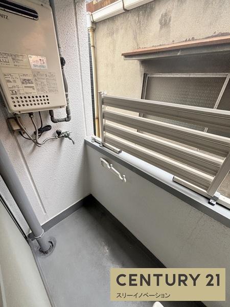 アーバンハイツ大正