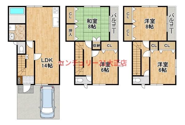 三軒家西1丁目戸建て