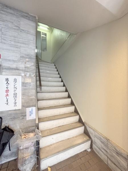 エスタイル天保山