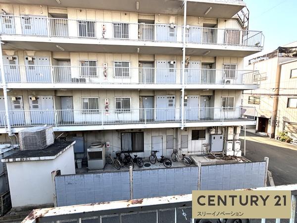 栄平尾ハイツ