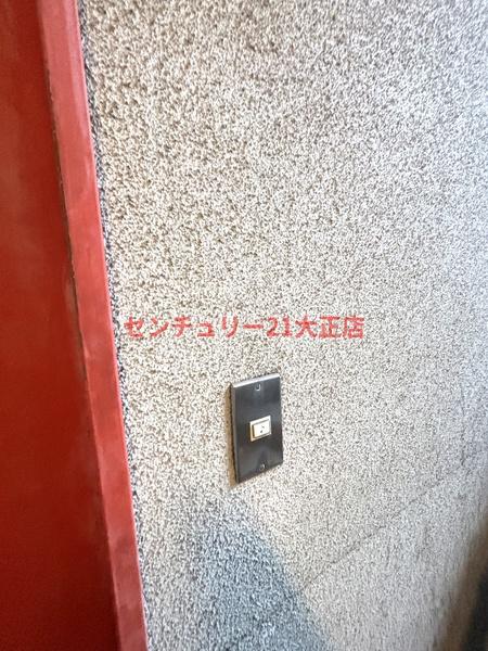 クリーン千島