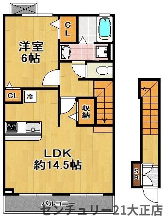 フリーデ