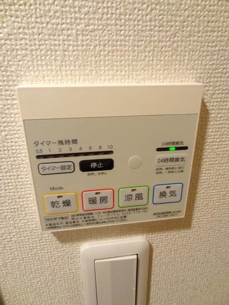 フリーデ