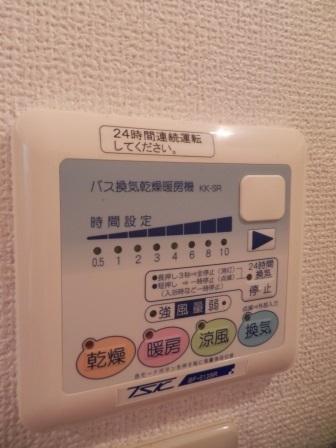 サンプラザ大正