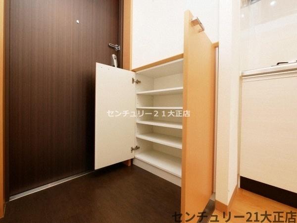 ふぁみ～ゆ弁天町