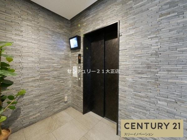 ふぁみ～ゆ弁天町