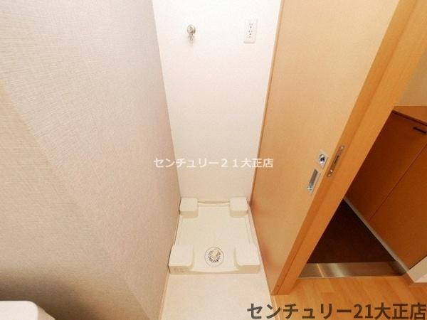 ふぁみ～ゆ弁天町