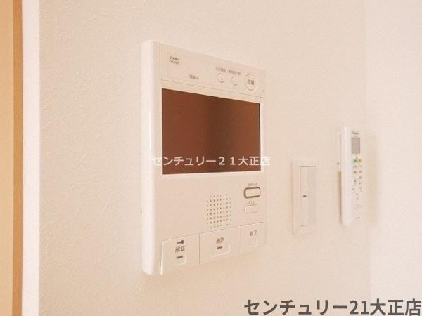 ふぁみ～ゆ弁天町
