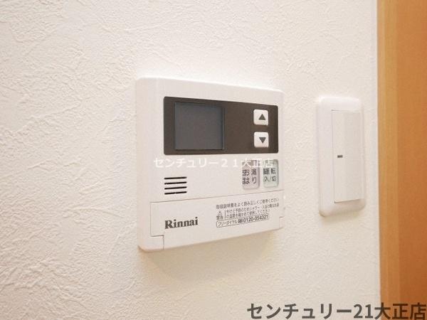 ふぁみ～ゆ弁天町