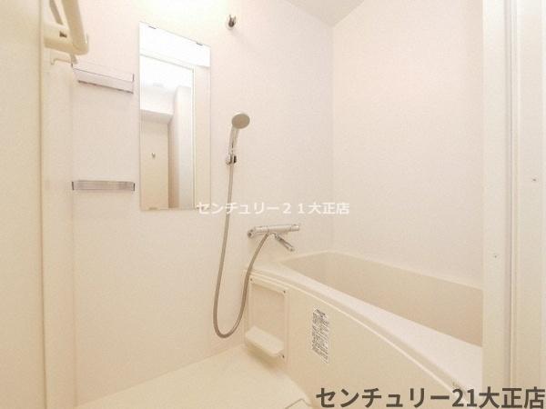 ふぁみ～ゆ弁天町