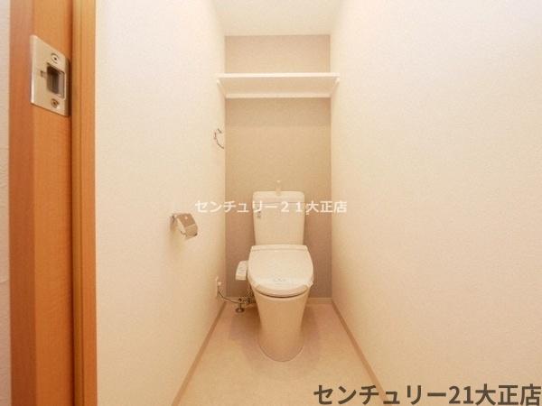 ふぁみ～ゆ弁天町