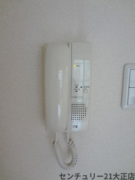 フォルトゥーナ・M