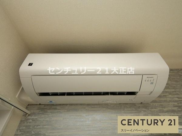 桜ハーモニーテラス