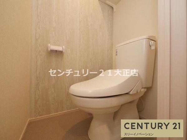桜ハーモニーテラス