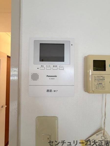 ポートヴィラメイセイ