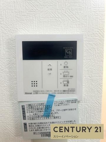 大阪市大正区平尾４丁目のマンション