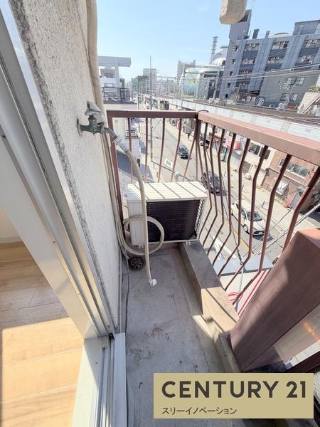 栄大正マンション