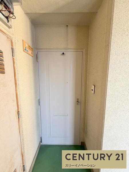 栄大正マンション