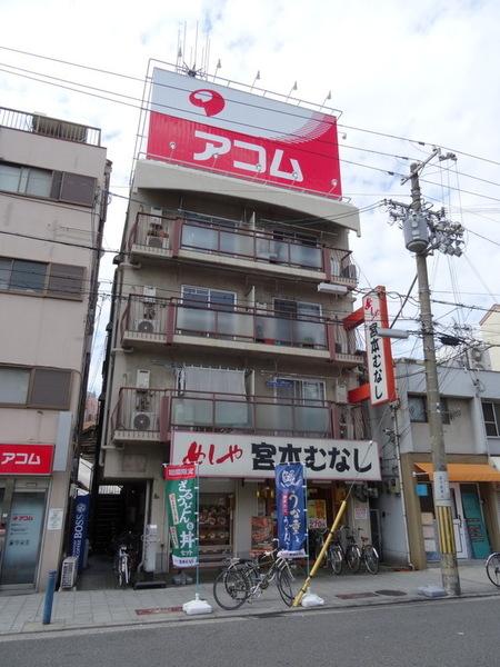 栄大正マンション