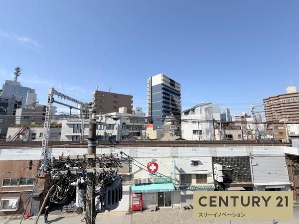 栄大正マンション