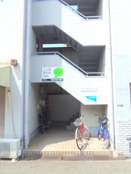 ファーストマンション