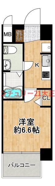 エグゼ大阪CITYアインツ