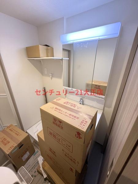 LOFTRIA大正