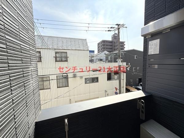 LOFTRIA大正