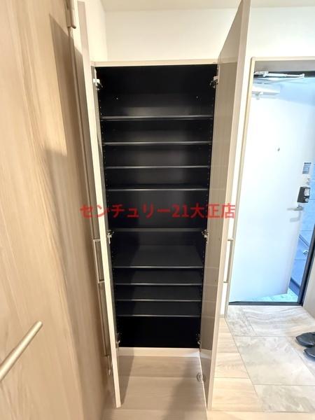 LOFTRIA大正