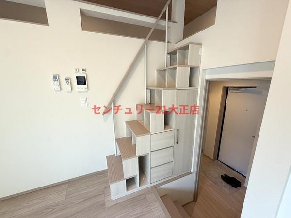 LOFTRIA大正