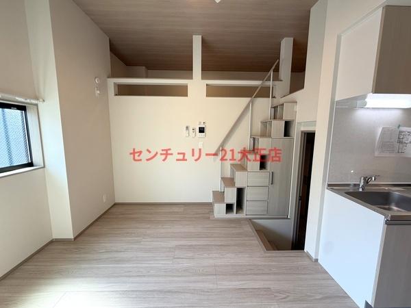 LOFTRIA大正