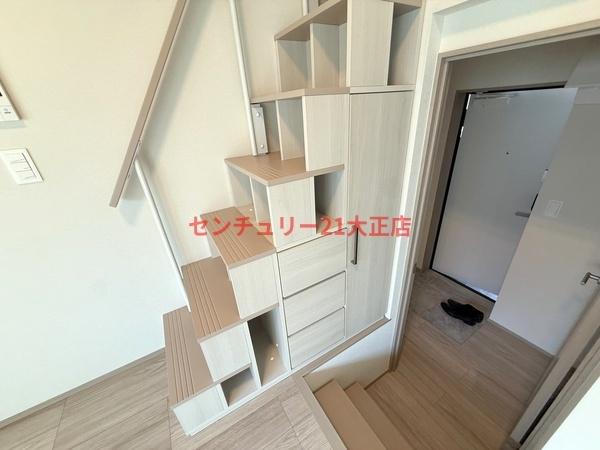LOFTRIA大正