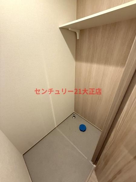 LOFTRIA大正
