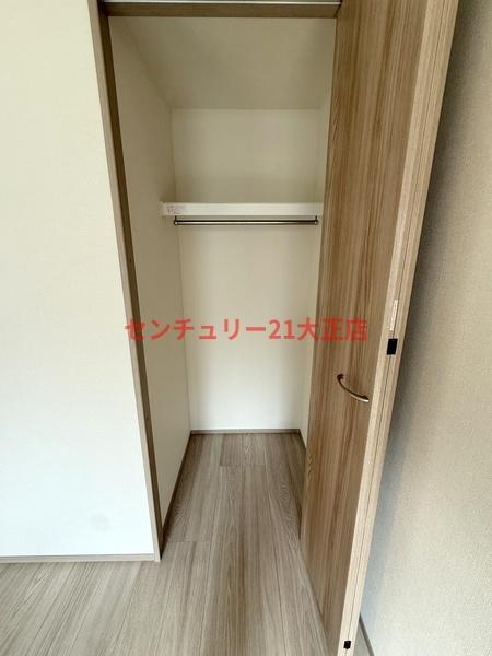 LOFTRIA大正