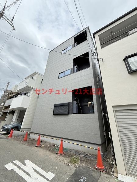 LOFTRIA大正