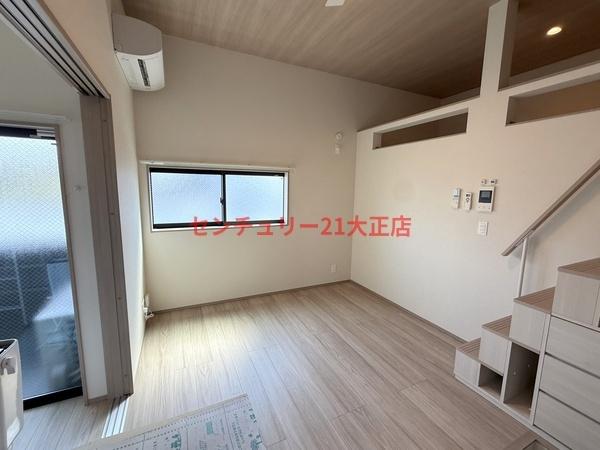 LOFTRIA大正