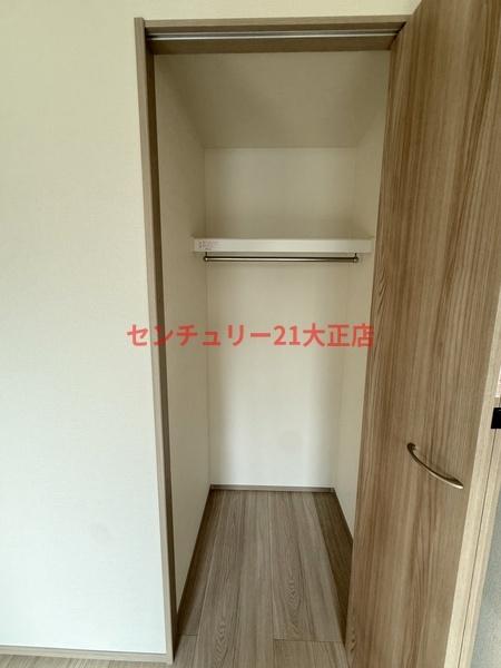 LOFTRIA大正