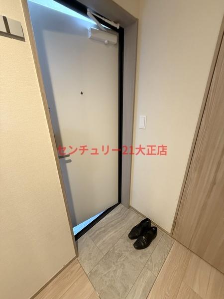 LOFTRIA大正