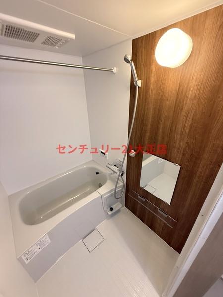 LOFTRIA大正