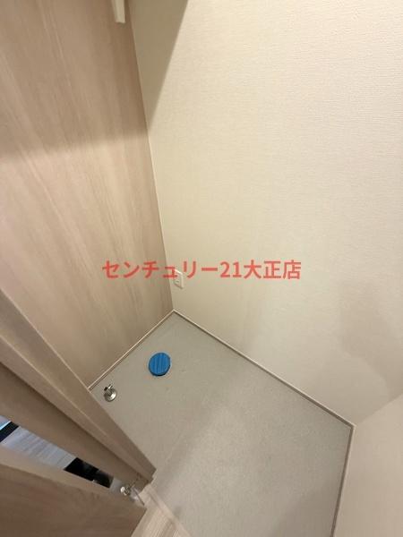 LOFTRIA大正
