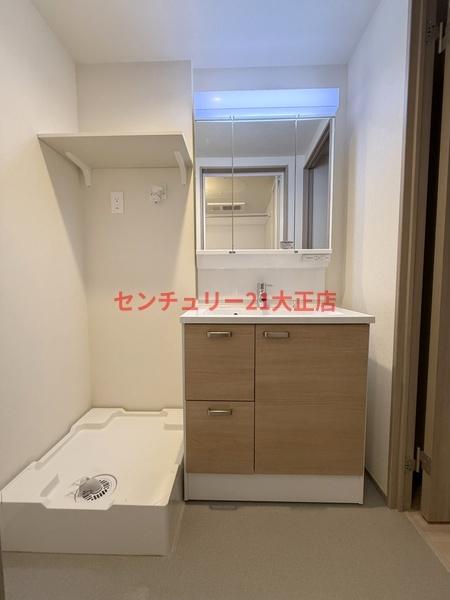 LOFTRIA大正