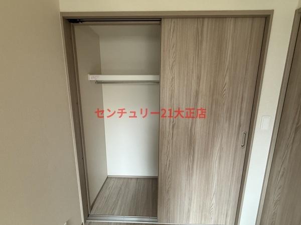 LOFTRIA大正