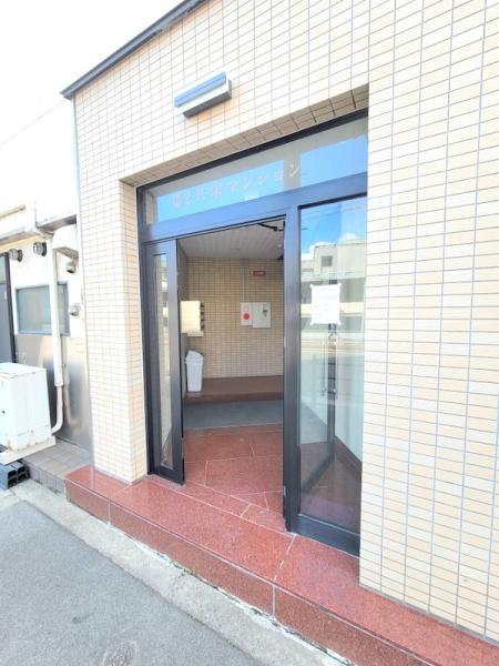 第2共栄マンション