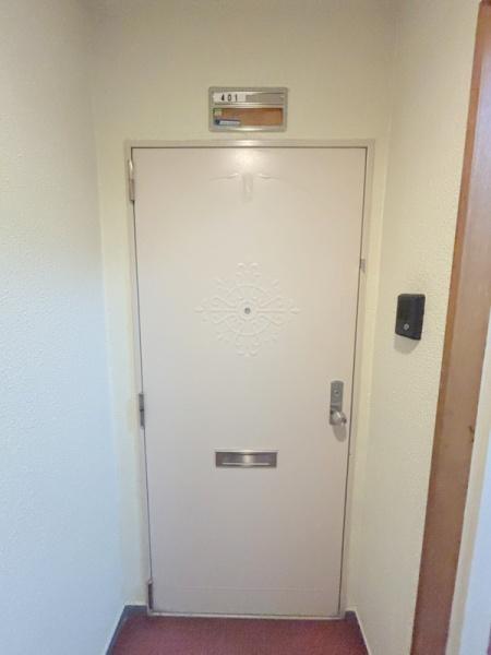第2共栄マンション