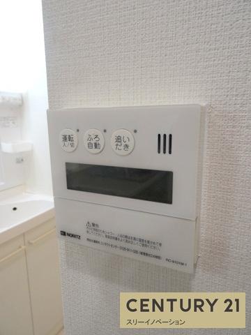 大正メゾン