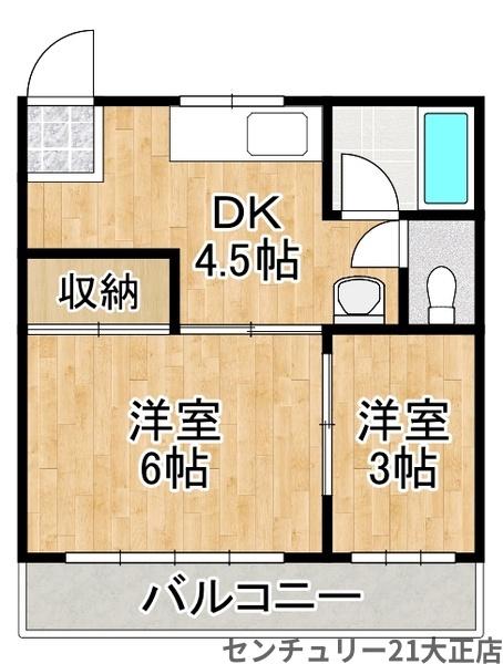 葵コーポ