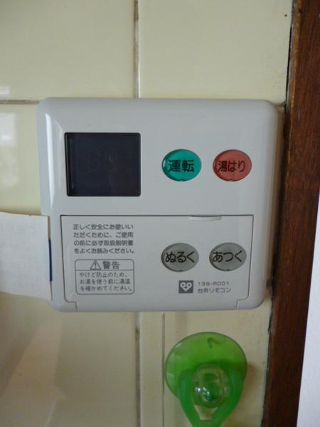 辰巳マンション