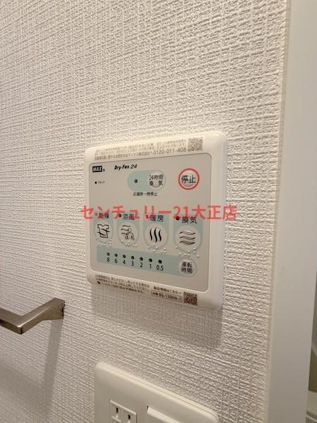 エスリード大阪エヴォルツ
