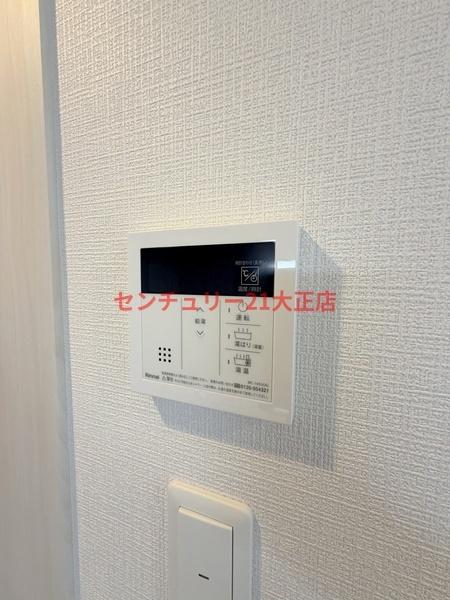 エスリード大阪エヴォルツ